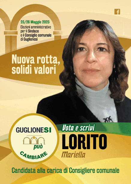 Lorito
